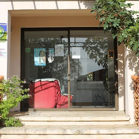 Aparthotel Domaine Le Clos Des Oliviers