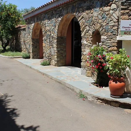 Lägenhetshotell Domaine Le Clos Des Oliviers